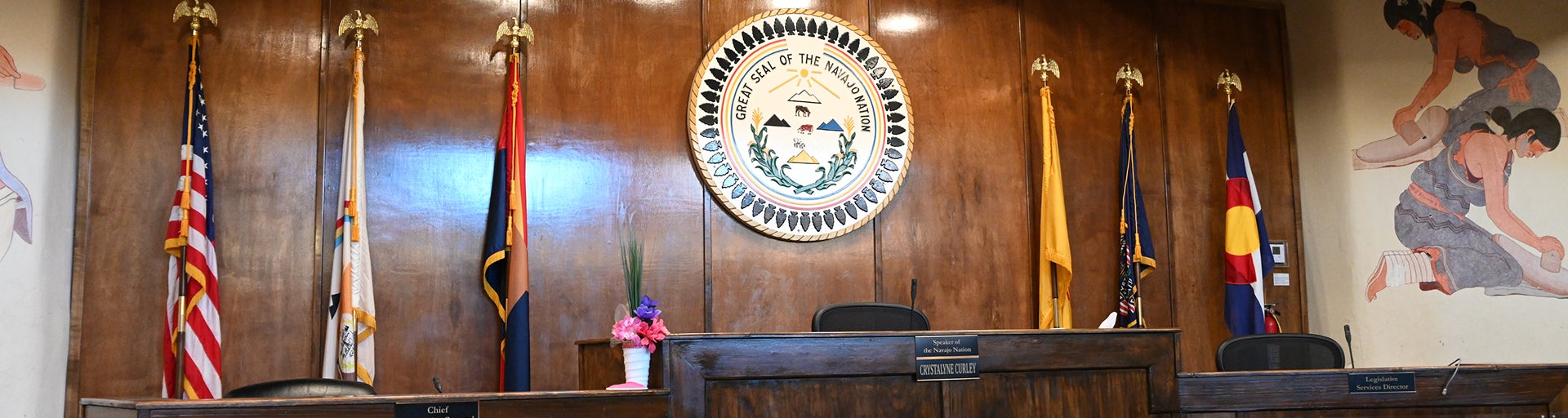 The Navajo Nation Court Room