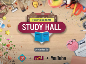 study hall logo