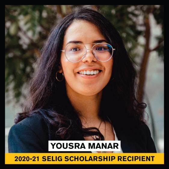 Yousra Manar, 2020-21 Selig Scholarship Recipient